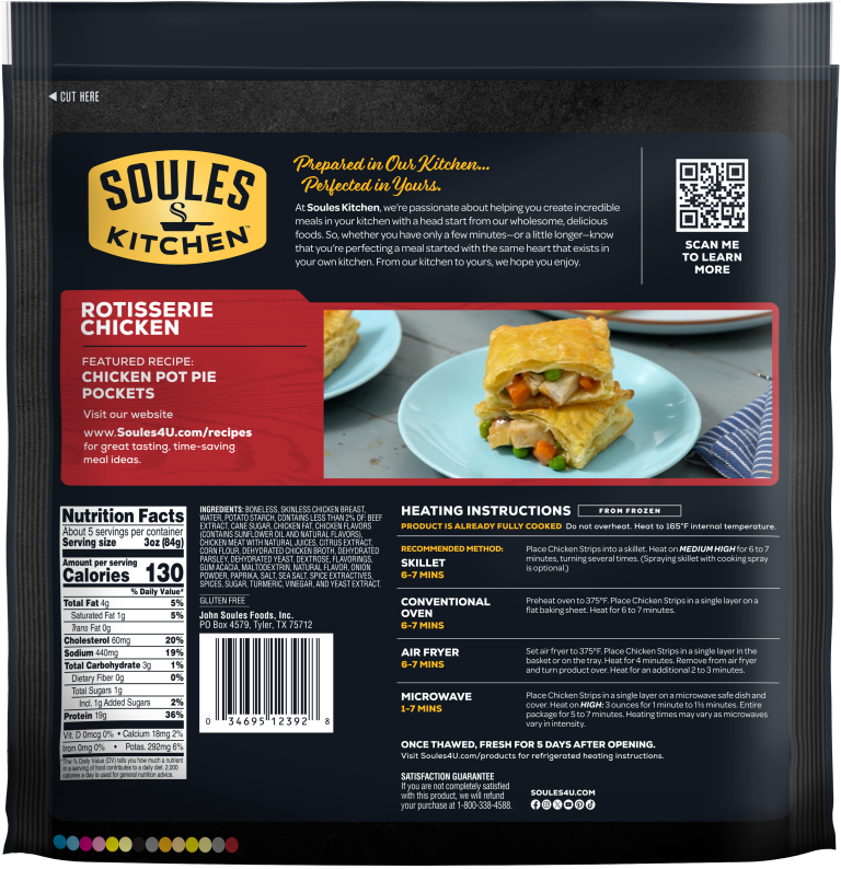 RotisserieChicken_16oz_FZN_BackPanel_3000px